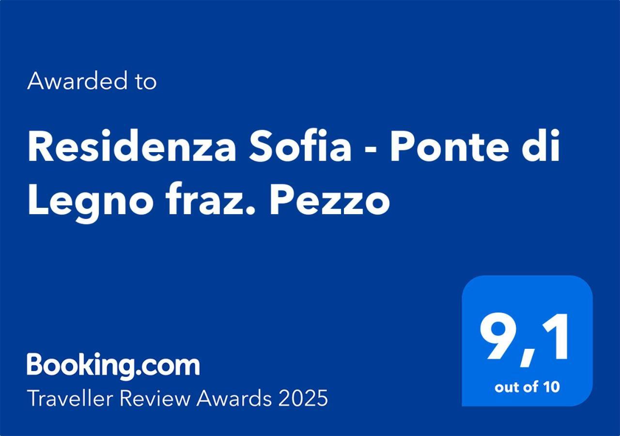 Вілла Residenza Sofia - Ponte Di Legno Fraz. Pezzo Екстер'єр фото